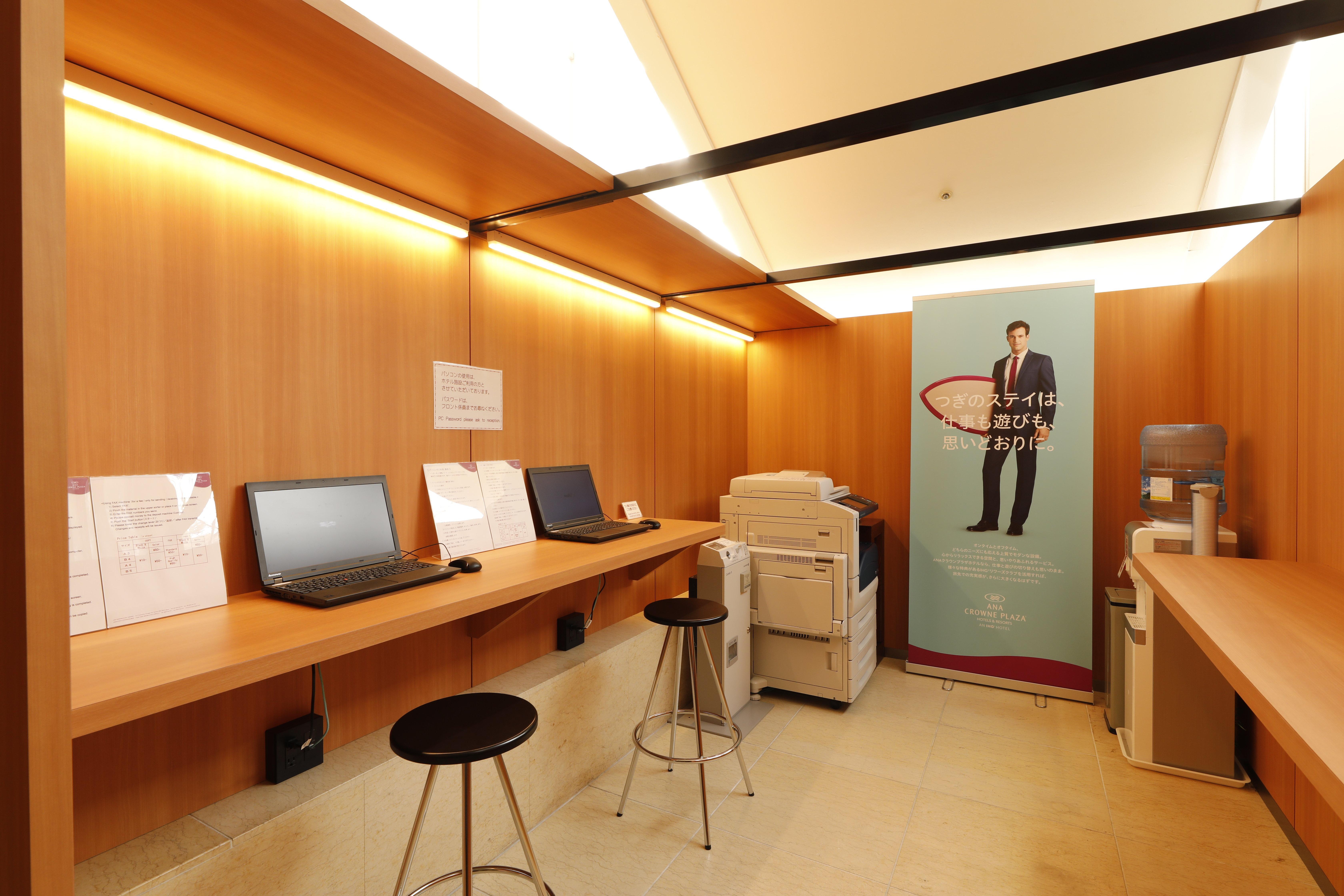 เอเอ็นเอ คราวน์ พลาซา โฮเต็ล โยะนะโงะ Hotel โยนาโกะ ภายนอก รูปภาพ